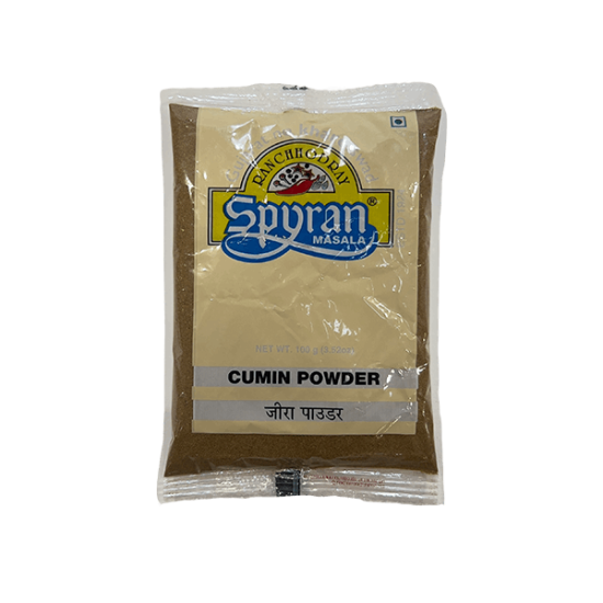 Cumin/Jeera Powder